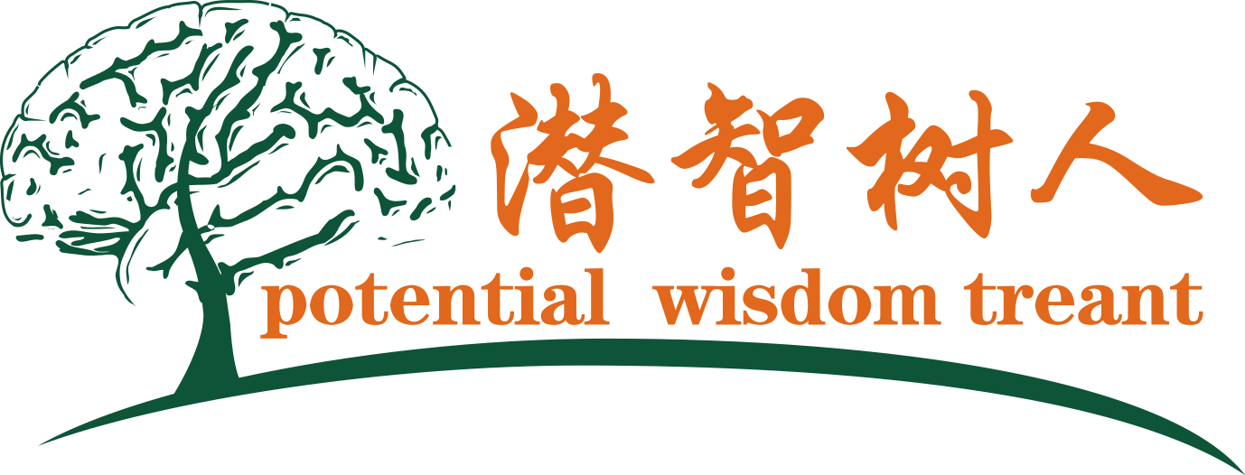 中国国模老熟女老女人北京潜智树人教育咨询有限公司